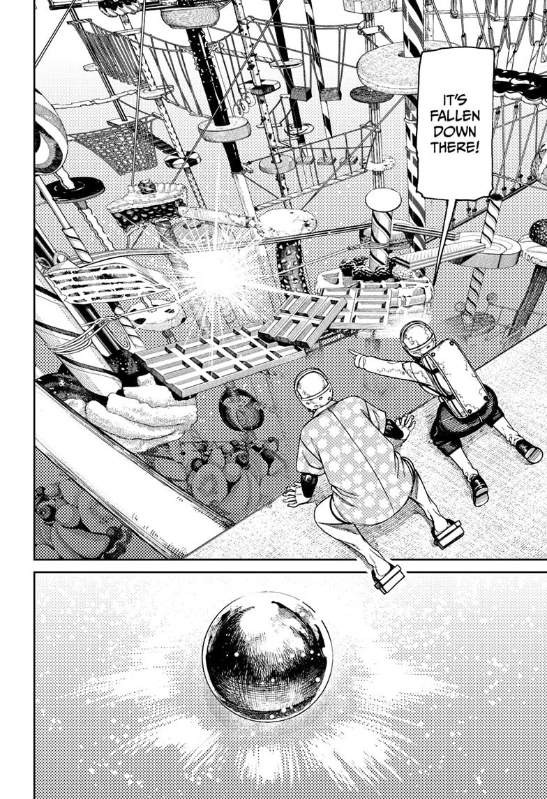 Oh my god, he's actually really dumb 😭

Momo is already tired of this dude Unji Zuma 😭😭😭😭 