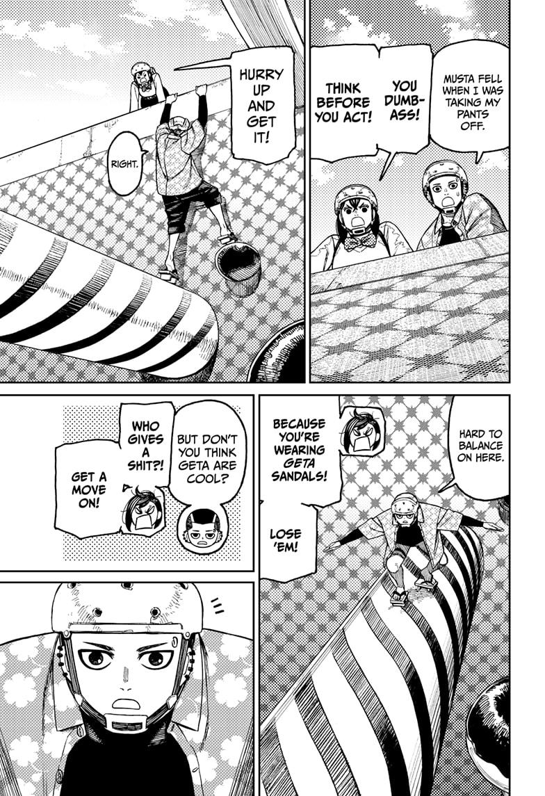 Oh my god, he's actually really dumb 😭

Momo is already tired of this dude Unji Zuma 😭😭😭😭 