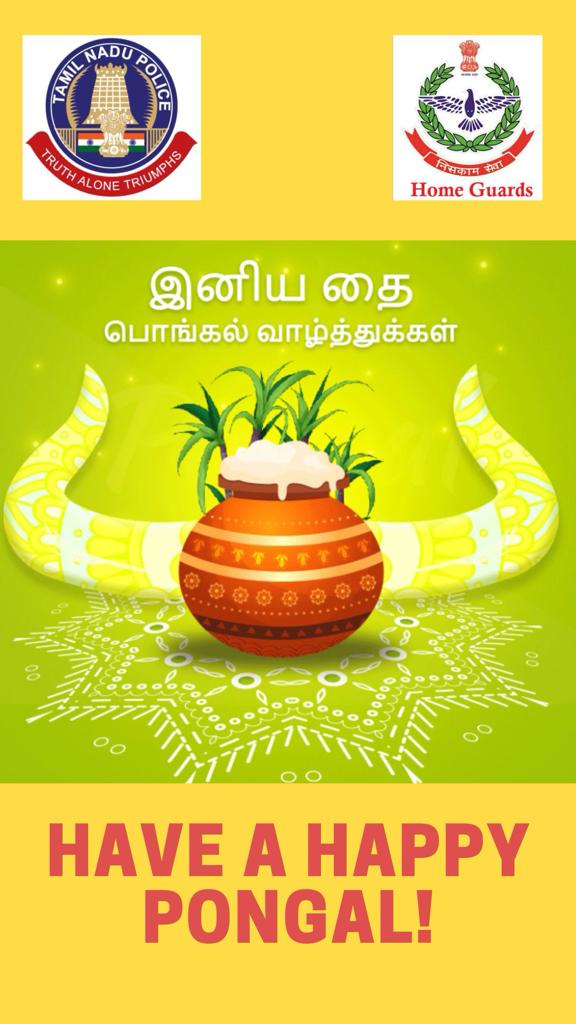 venkat1INDIA's tweet photo. அனைவருக்கும் இனிய பொங்கல்.நல் வாழ்த்துக்கள் https://t.co/Wdf56eDsRK