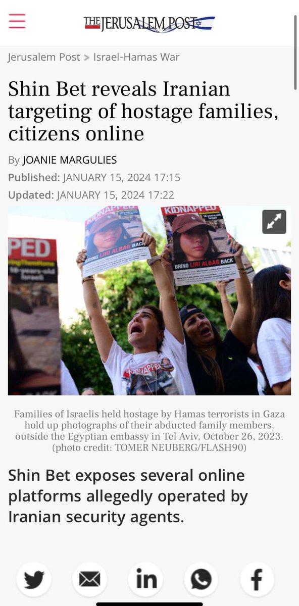 Seeingidoc's tweet image. This is the Islamic Republic. How LOW can you go to attack families of hostages? Just like the Houthis, with every evil action, they are bringing themselves one step closer to the final destruction. 

#EndIRGC
#IranianLiberation
#Pahlavi
#IraniansStandWithIsrael