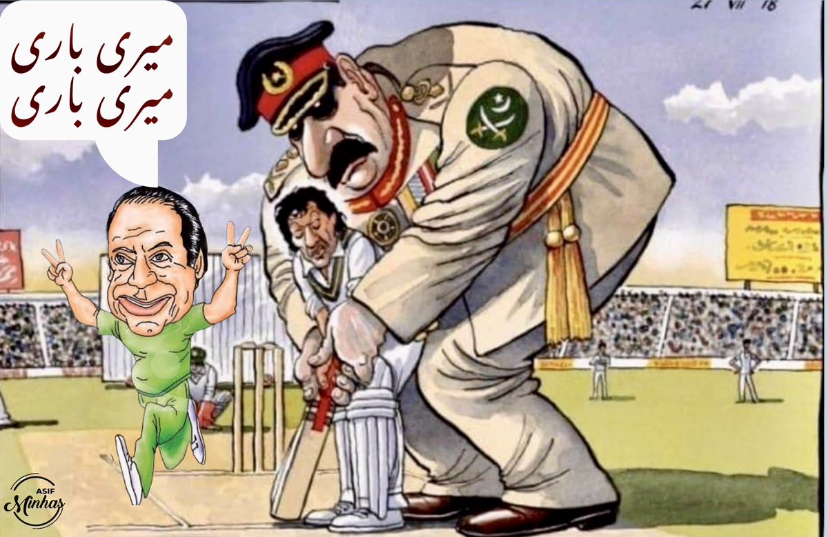 asif166's tweet photo. @BBhuttoZardari https://t.co/9MPBhsVePQ