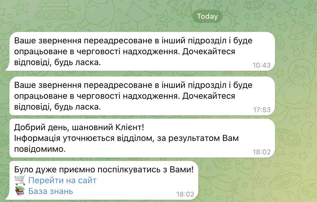 rodchyn's tweet photo. @rozetka_ua В приваті виходить тільки так :) https://t.co/62CREuygmF