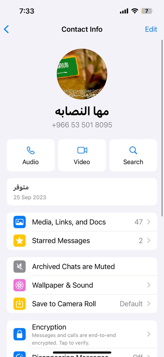 learning_chem's tweet photo. @kkueduksa @KKUScience البنت دي اسمها مها حسين طالبه ماجستير قسم فيزياء في كلية العلوم جامعة الملك خالد اخذت شغل و شروحات بقيمة ١٥٥٠ ريال و اتهربت و مبتردش و نصبت عليا 
احذرو التعامل معها 
  #جامعة_الملك_خالد https://t.co/BTgjeAvVWn
