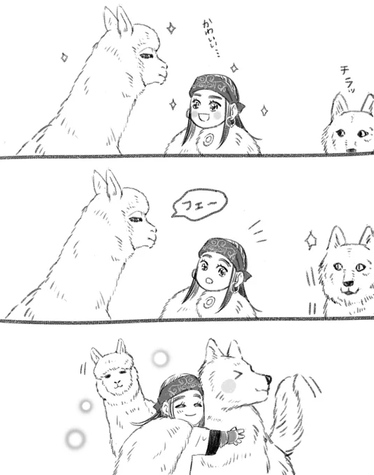べ、別にさみしくなんか 