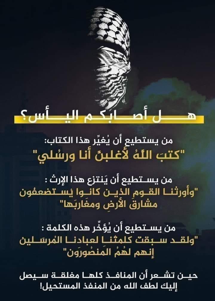 DarshOgaly's tweet photo. https://t.co/A70P06Zhqf