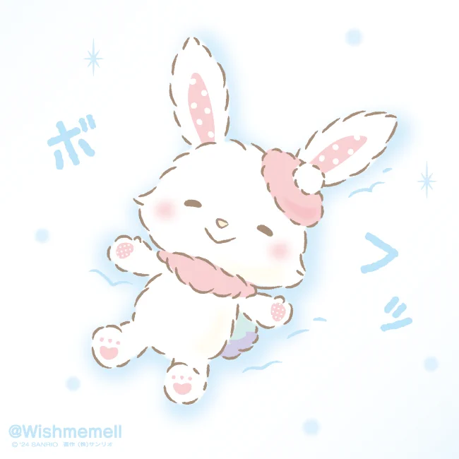 1回やってみたかったんだ〜 えへへ