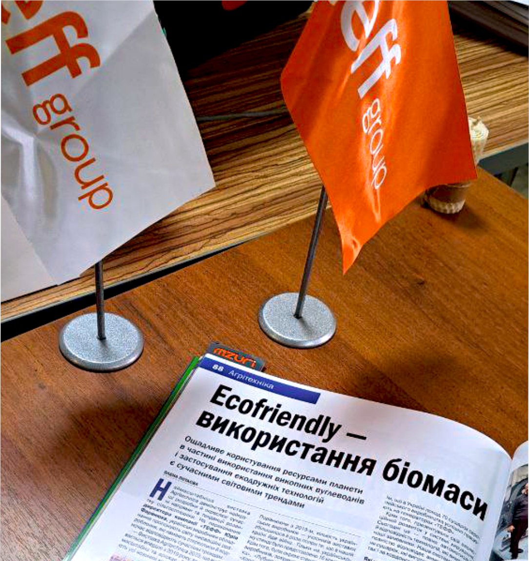 TEFF TECHNOLOGY EFFICIENCY (@Teff_technology) / Posts / X