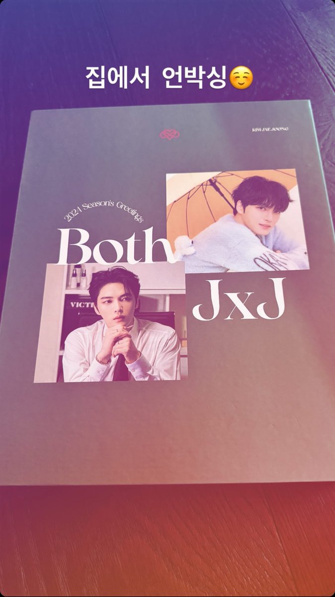 chiyuki29's tweet photo. @bornfreeonekiss ジェジュン専用のシーグリ今度はゆっくり見れるね💚❤️IGstoryでシェアありがとう😊私も今週やっとゲット出来ます😍早くチェックしたーい💖#iNKODE のMD商品は本当素敵で嬉しいです💚❤️ジェジュンありがとう🤗
いい夜を過ごしてね💫
#ジェジュン   
#J_JUN   
#_PARTY #IM_TWENTY https://t.co/SFvlN4W8gj