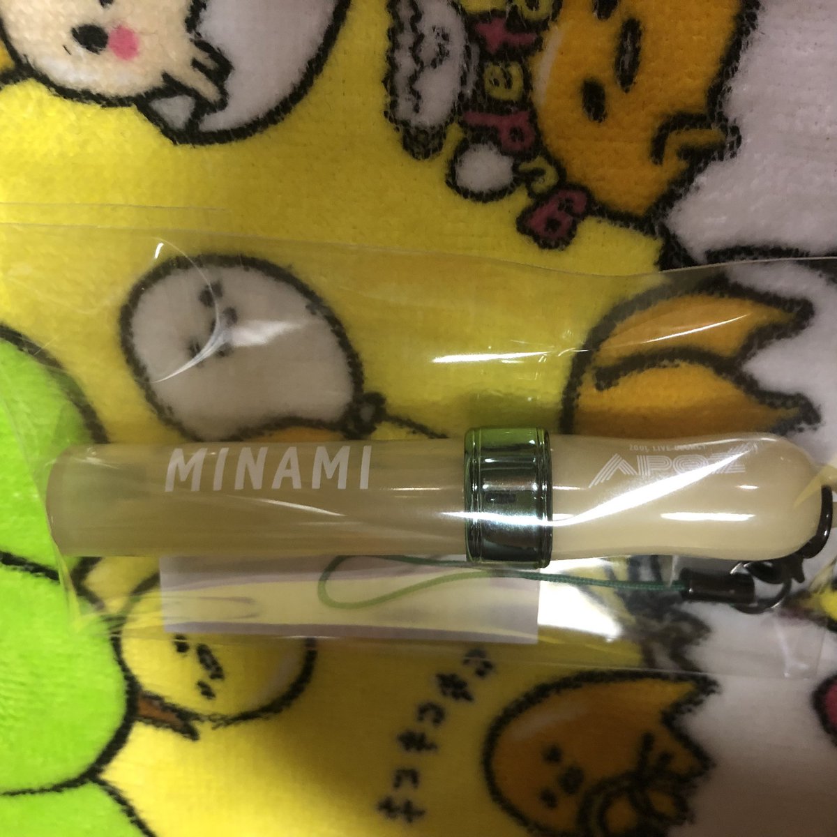 【交換】
アイナナ 衣装展 ミニペンラ 特典 コースター

譲▶︎巳波
求▶︎悠

◎プロカあり
◎都内手渡し
◎友人分で求めてます

難しいと思いますが、検索より気軽にお声がけください。