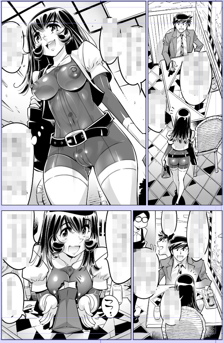 遅々として、、、、一月😂
くだもののジュースがたくさん飲みたい🍇🍑🍊

今日描いた絵 1963個目
●ヤバい!! ハダカで電車に乗っちゃった～ほとんどモロ出しボディペインティング～
仮タイトル 「ビタースイートオンナ」     
https://t.co/0BGGK8hZVj
なめぞう漫画一覧
https://t.co/laZVh7nGLI 