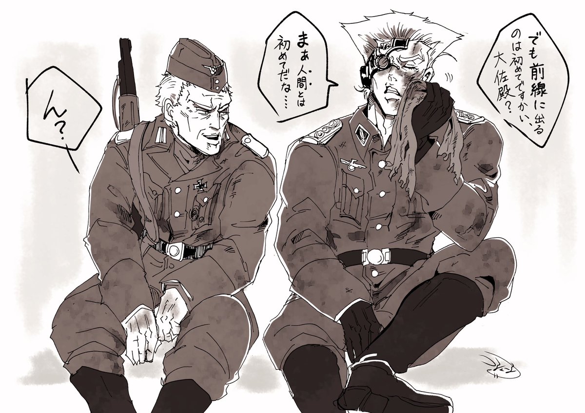 泥だらけになって戦うハイムさん、見てみたいんだ 