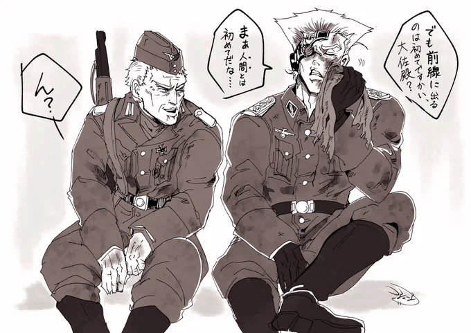 泥だらけになって戦うハイムさん、見てみたいんだ 