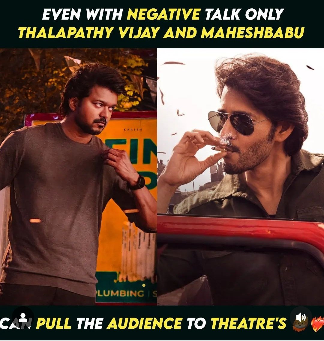 parth2804's tweet photo. Biggest crowd puller in Indian cinema.💯
@actorvijay sir ❤️
@urstrulyMahesh sir ❤️
#GunturKaaram 
#GreatestOfAllTime 
#ThalapathyVijay𓃵 
#MaheshBabu𓃵 https://t.co/taSb0UYbUh