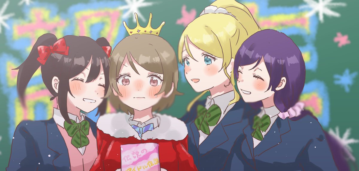 『花陽、頼んだわよ！』

花陽ちゃんのお誕生日まであと2日…！
#小泉花陽生誕祭2024