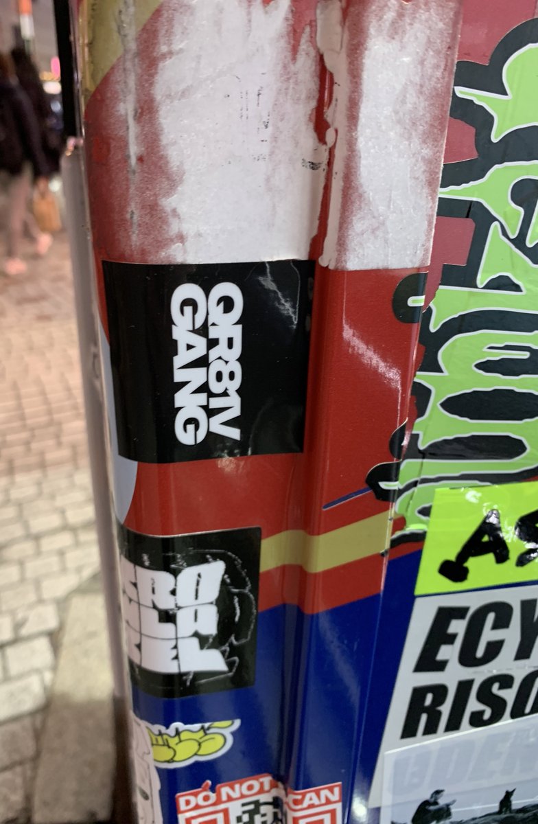 ジェビン tweet media