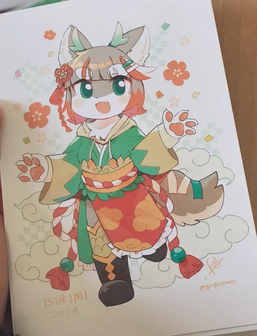 !!! 