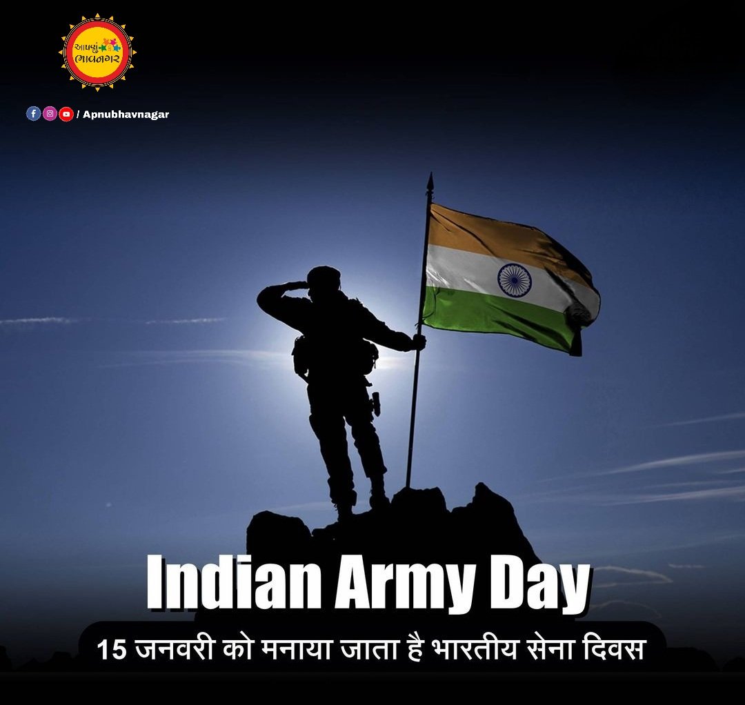 AAPNU BHAVNAGAR (@apnubhavnagar) on Twitter photo 