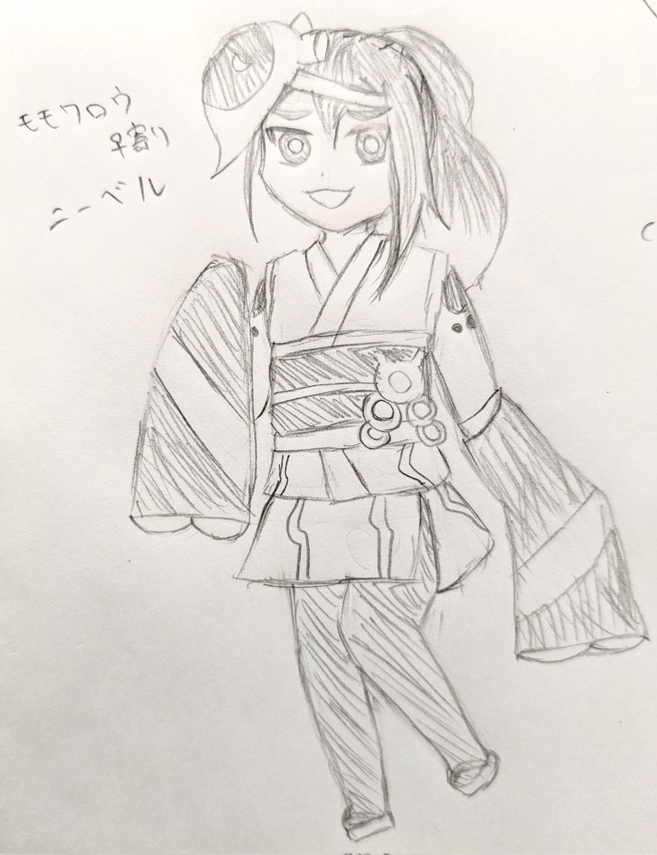 0423kanon's tweet photo. また公式公開まで一ヶ月くらい待たされるかな〜と思ってたけどそんな事は無かったので僕の桃でも晒しときます https://t.co/pqKJXX0uQA