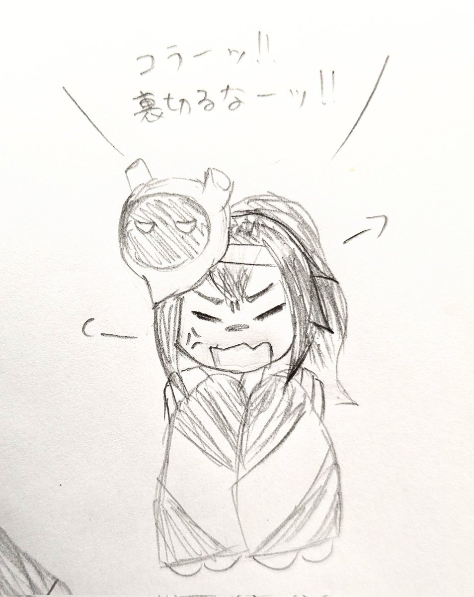 0423kanon's tweet photo. また公式公開まで一ヶ月くらい待たされるかな〜と思ってたけどそんな事は無かったので僕の桃でも晒しときます https://t.co/pqKJXX0uQA