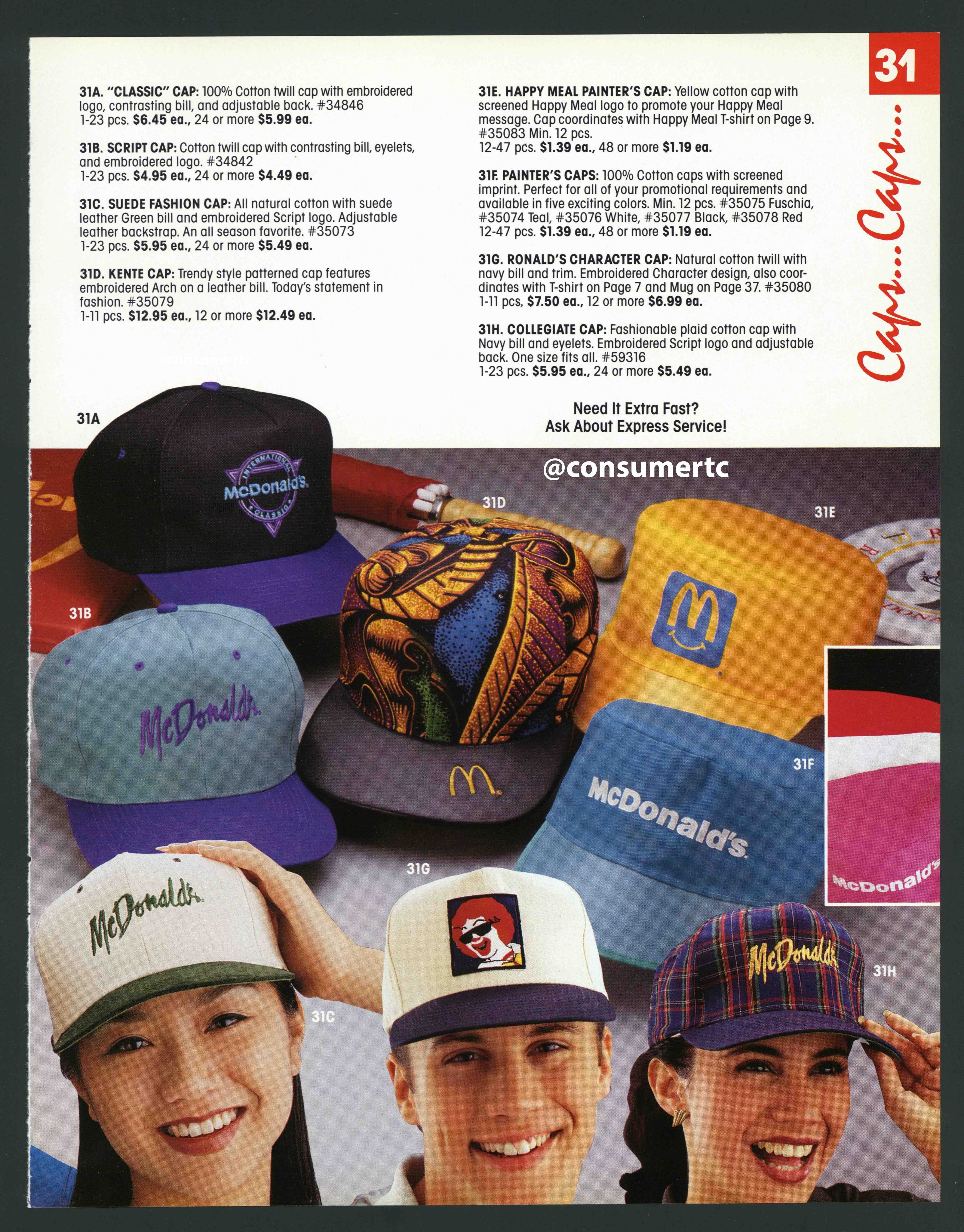 マクドナルド　McDonald's スポーツ　オーストラリア　1994年 マクドナルド McDonald's スポーツ オーストラリア 1994年