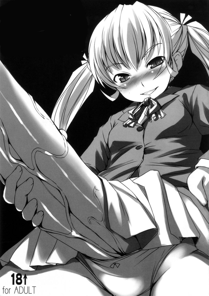 Kyouka Shirashi (Queen Slut 👑🍈) (Multi-Muse) tweet media