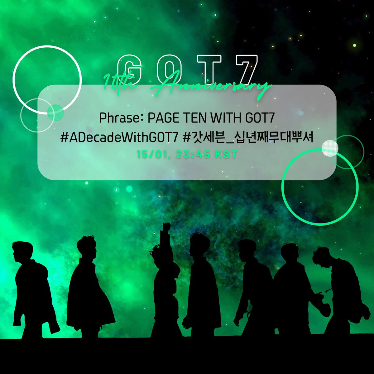 PAGE TEN WITH GOT7
#️⃣ ADecadeWithGOT7
#️⃣ 갓세븐_십년째무대뿌셔

#GOT7 #갓세븐 @GOT7