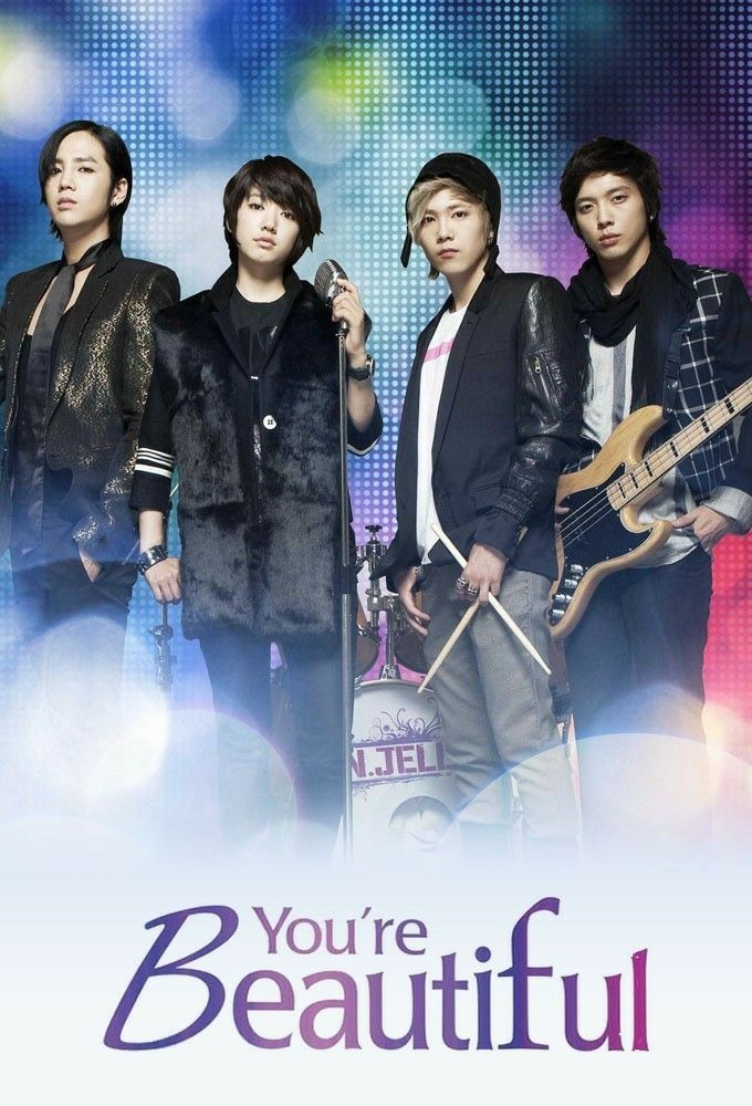 lwduast's tweet photo. ustedes entienden que yo a los 9 años estaba mirando mi primer dorama (you're beautiful) o como lo llamaban acá "eres mi estrella" y estaba ENAMORADÍSIMA de jung yonghwa y hoy lo entrevista el otro amor de mi vida? soy llanto, alegría todo junto😭😭 https://t.co/BlGCu0nl4H