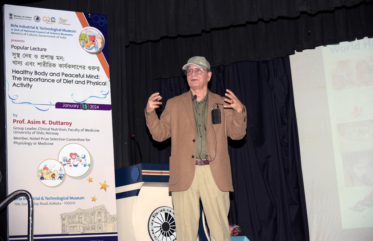 BITMKolkata's tweet image. Launch of #ScienceExhibition; #3DFilm &amp;amp; #PopularScienceLecture - by Prof. Asim K. Duttaroy, University of Oslo, Norway and Member, @NobelPrize Selection Committee for Physiology or Medicine - on January 15, 2024 at @BITMKolkata, a Unit of @ncsmgoi, @MinOfCultureGoI.