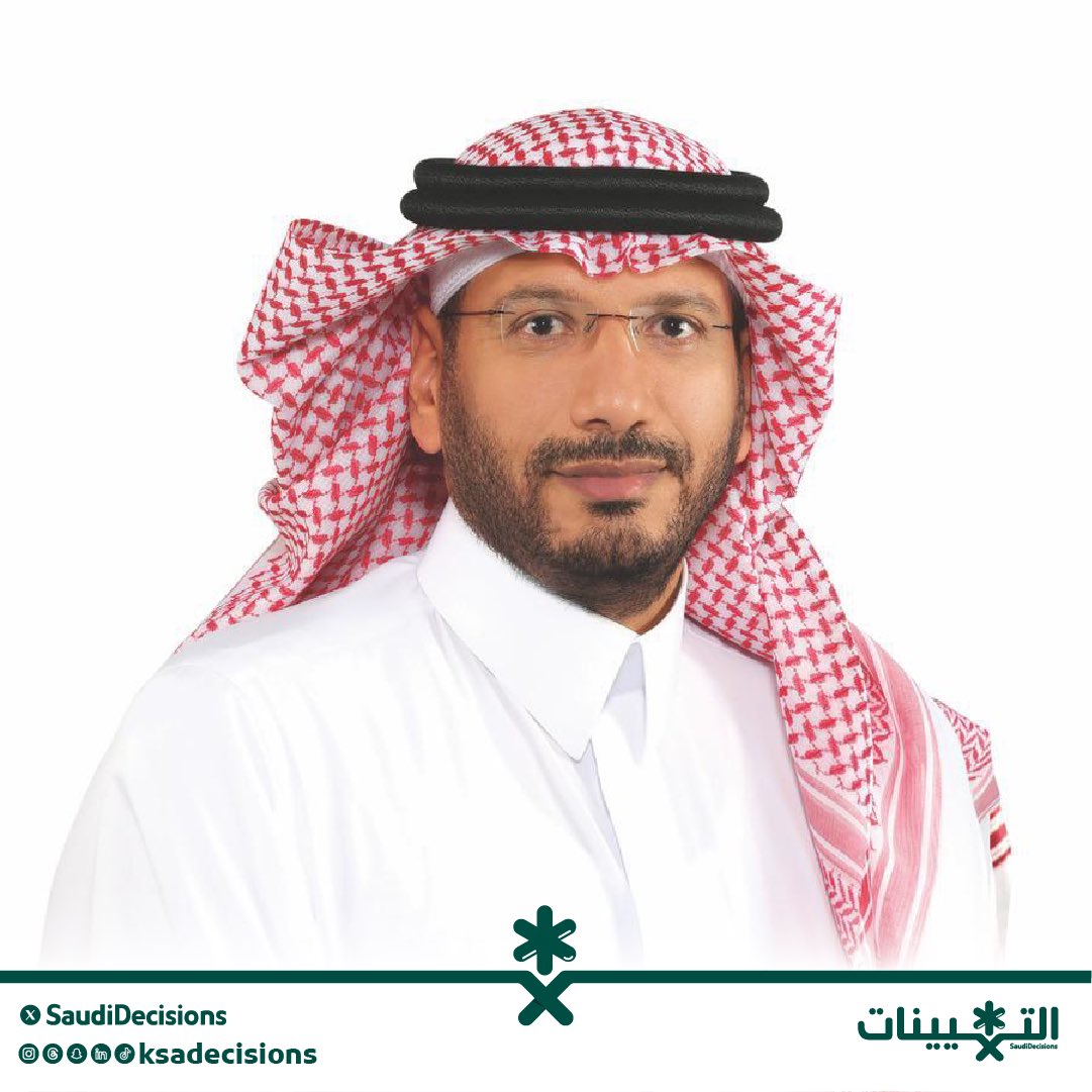 تمديد خدمة معالي الدكتور ماجد بن إبراهيم الفياض (رئيسًا تنفيذياً لمستشفى الملك فيصل التخصصي ومركز الأبحاث) لمدة ثلاث سنوات .