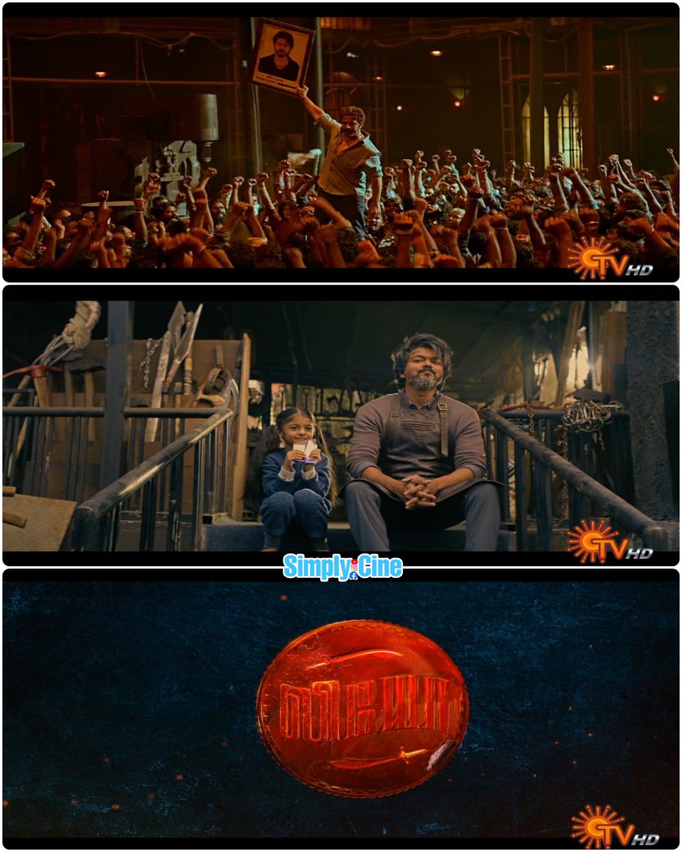 CineSimply's tweet photo. இது வரையில நல்லவன் இருந்தான்…
#Leo 1st Half Over On #SunTV

#Vijay #Trisha #LeoOnSunTV
#ThalapathyVijay𓃵  #LokeshKanagaraj #Anirudh #GOATsquad https://t.co/exJCpwQDeB