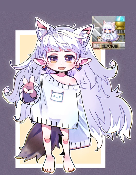 ちょっと間が空いた!3人目はもみのさん()のとこの子! ぽわぽわしてるのは無条件でかわいいってBB前から決まってます。 生脚+とがり耳+ダボシャツ+もさもさ!! #メイプルストーリークリエイターズ #メイプルストーリー