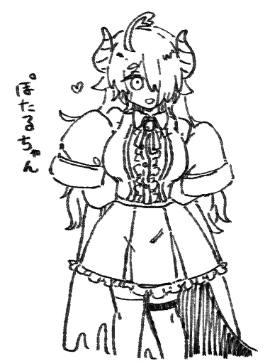 かりなさんの子🐉 