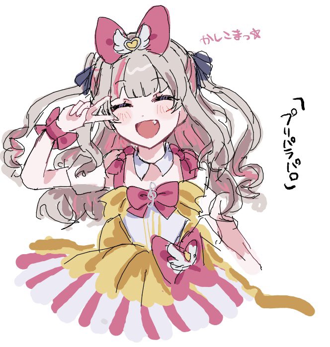 〇〇パロ絵チャありがとうございました! 