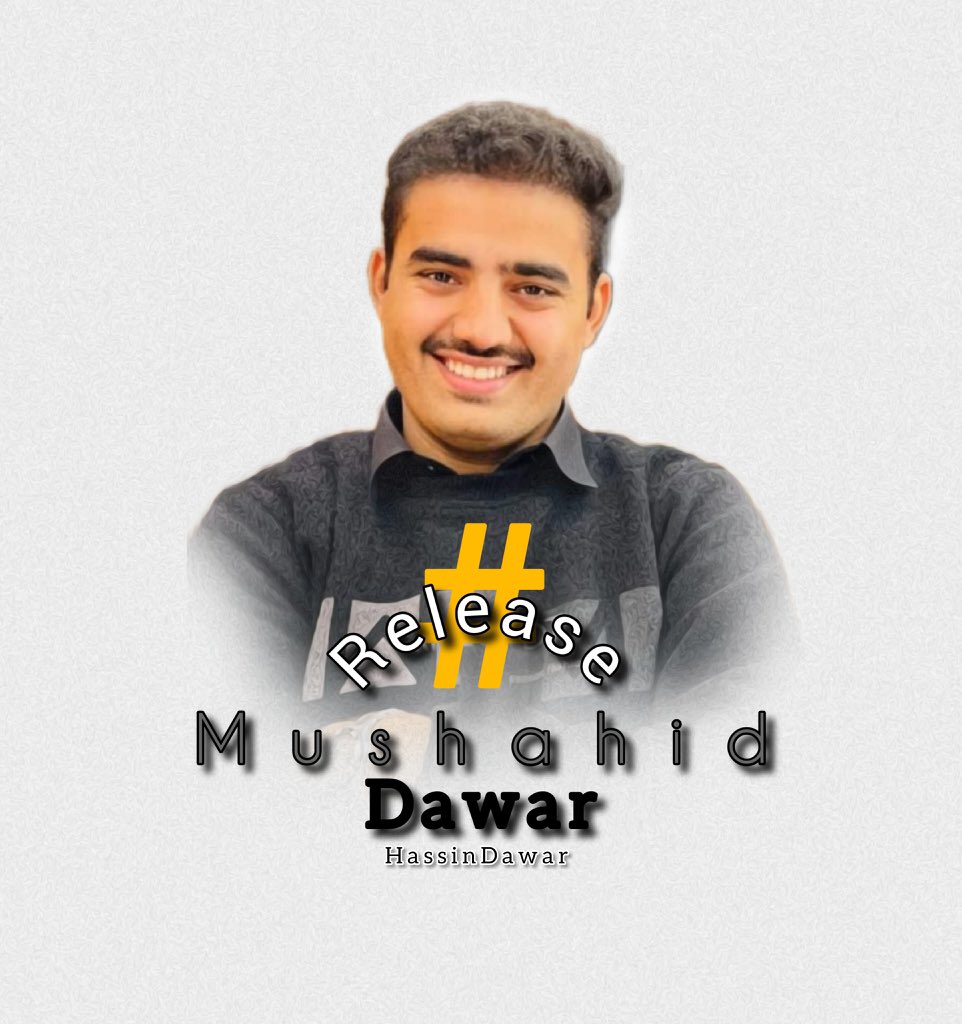 Adv_Shehriyar's tweet photo. Mushahid Dawar, a law student at the International Islamic University Islamabad, is currently being unlawfully held by the Federal Investigation Agency FIA
He has been in detention for over three days without the filing of any FIR or proper legal procedures
#ReleaseMushahidDawar https://t.co/XZyg86s3xR