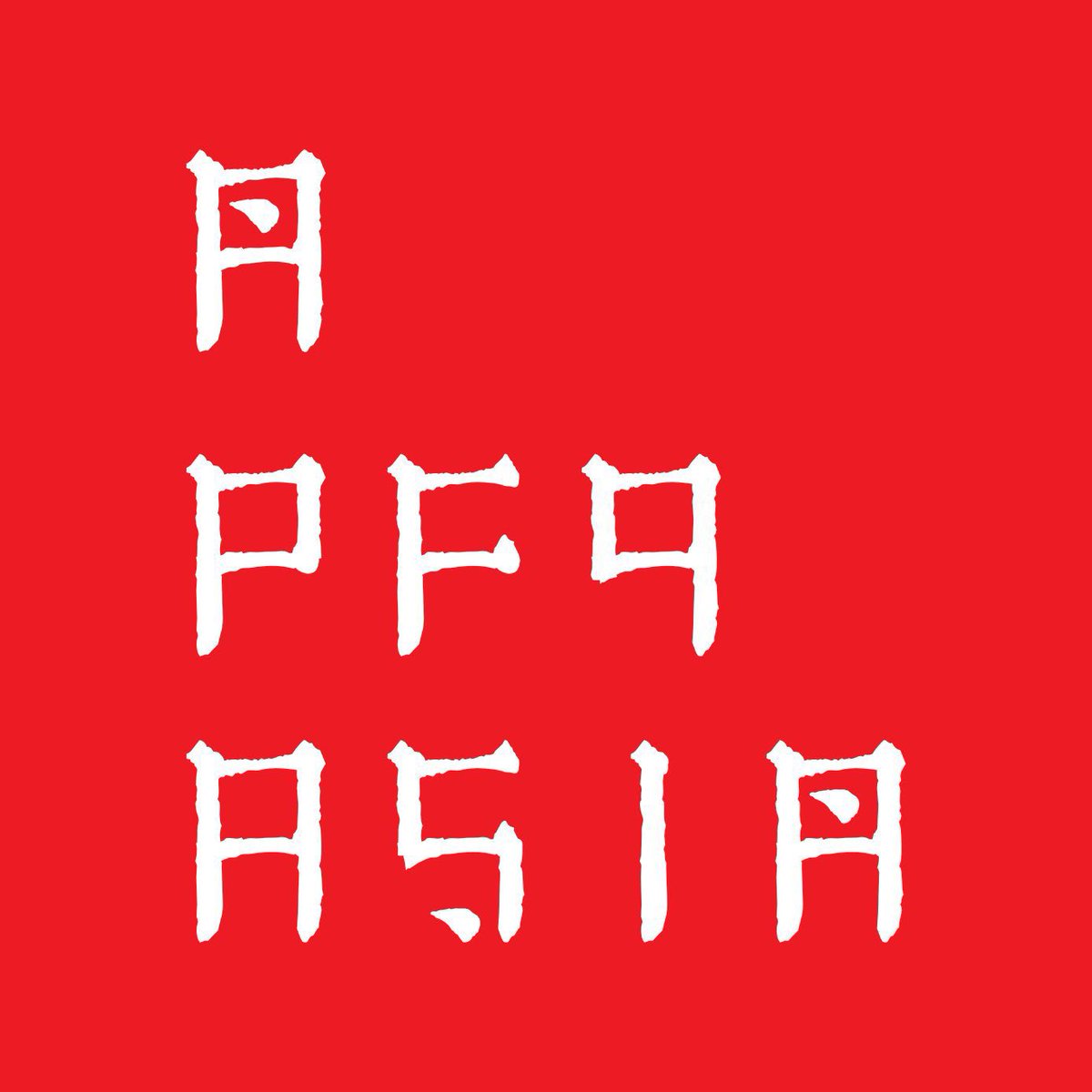 mcdullfans's tweet photo. @PFPAsia 一個超創新的敘事模式:
NFT/銘文/TOKEN 三種可變化模式新玩法
項目名稱《丹》且圖片均為紅色
Artist @nvuwa
背後有香港持牌交易所@HashKeyGroup 支持
最重要就是FREE MINT!!!
值得關注一下
#丹 #PFPAsia #JoinRED https://t.co/bqxKi6WOCp