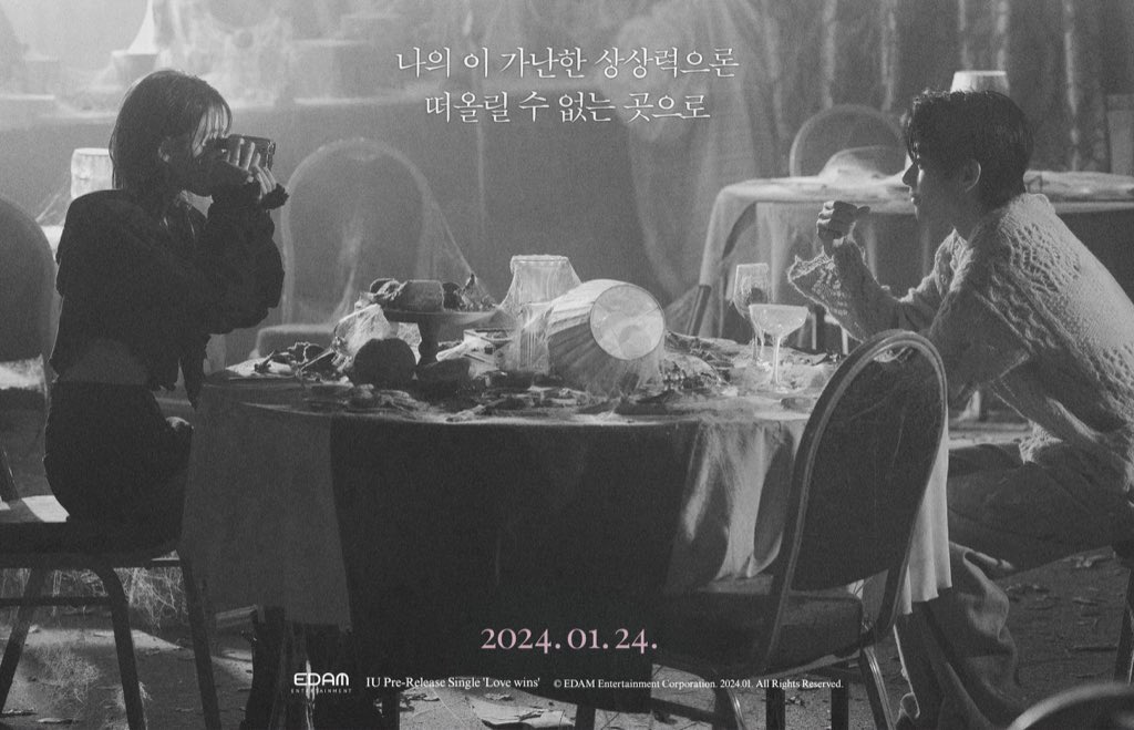 sevenrchive's tweet photo. IU AND TAEHYUNG FOR HER SINGLE “LOVE WINS” OMG!!! https://t.co/UaoKMyEzT2