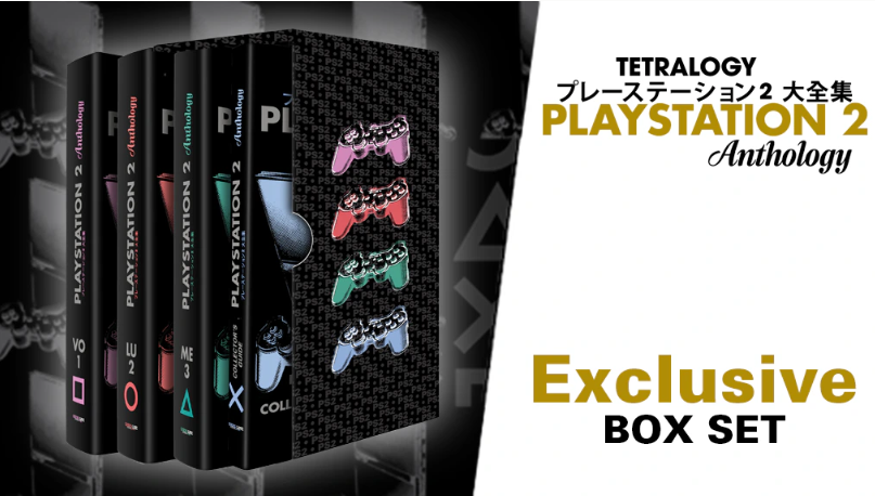 Geeks Line Global tweet media