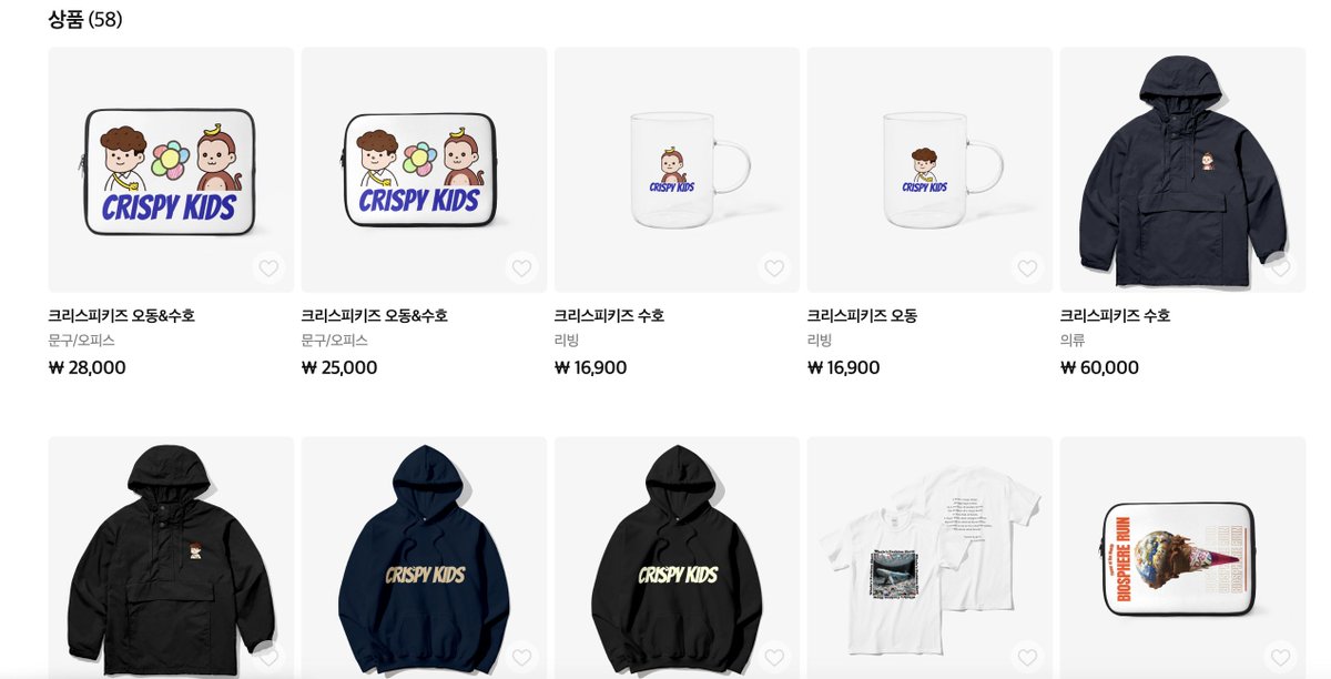 CRISPY KIDS tweet media