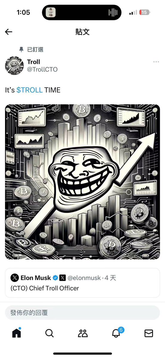 hong🐉🐉🐲 tweet media