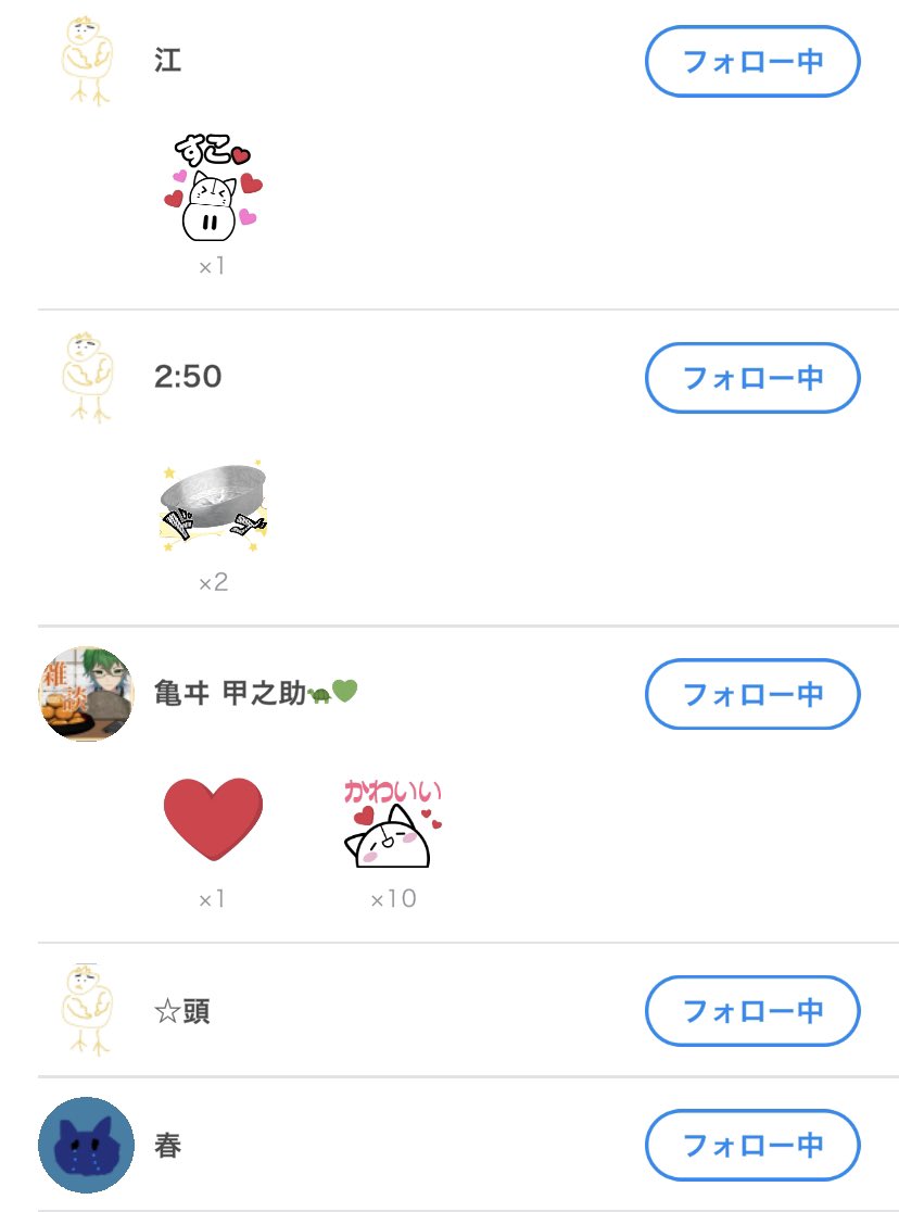 007bbb_iro's tweet photo. 🎨配信おつこん💙

まだ体調が全回復してなくて復帰はもう少し先になりそう🥲
そんな僕なのに半年もの間僕と仲良くしてくれたみんな本当にありがとう！！
またみんなと沢山おしゃべり出来るように回復していくからもう少し待っていてね💦

半年、君と過ごせて本当に僕は幸せです！

おやすみなさい https://t.co/l40lkYlxbN