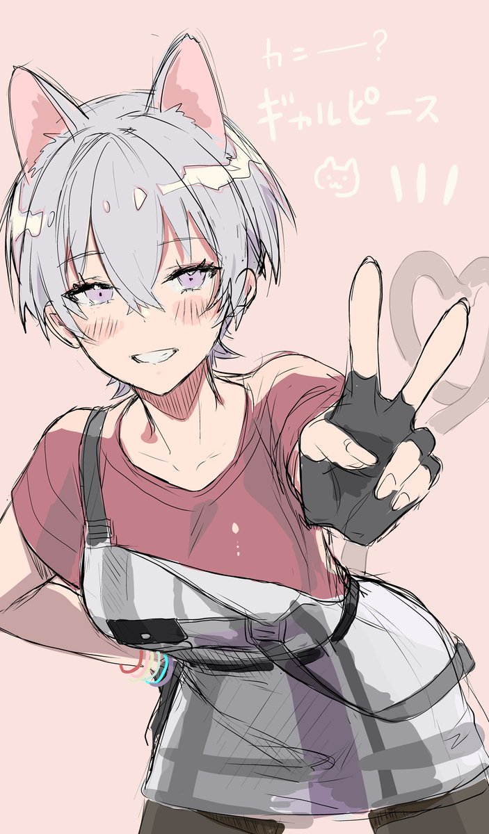 Saiページ•*¨*•.¸♬︎です sai on X