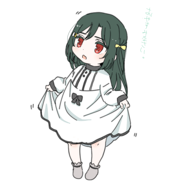 三船栞子 「ごあいさつができます・・   ぐなぃ」|sinano-ya@twoのイラスト
