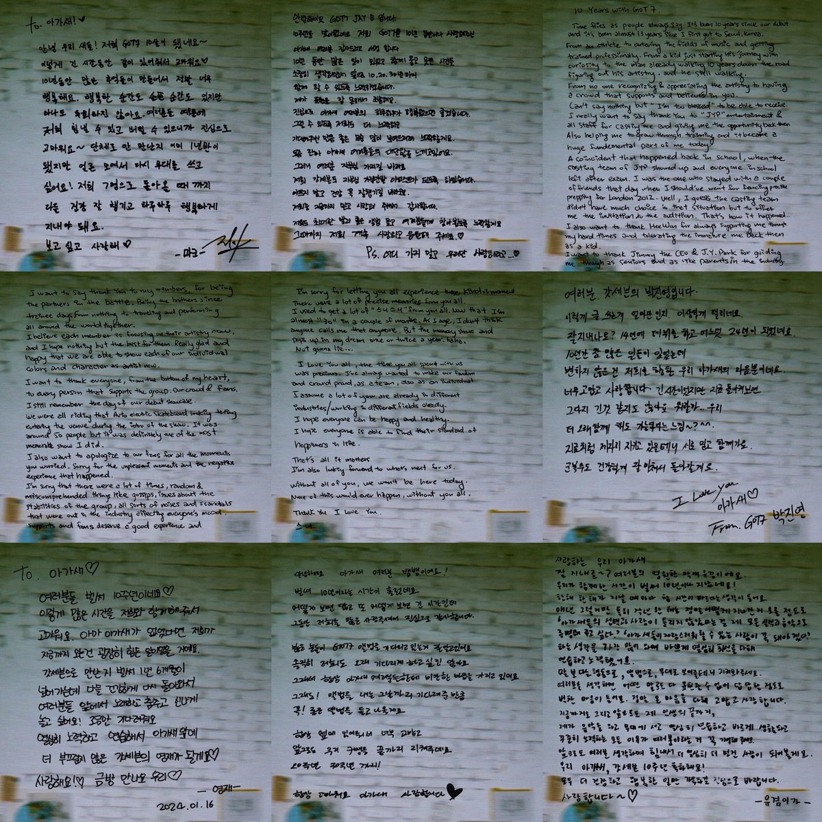 NNPJ_7's tweet photo. ร้องหนักมากตอนนี้ ไม่คิดว่าจะรักทั้ง 7 คนมาได้นานขนาดนี้ ไม่มีวิธีให้เลิกรักได้เลย คิดถึงมากและยังรอคอยเสมอ ตลอดไป💚

PAGE TEN WITH GOT7

#GOT7 #갓세븐 #IGOT7
#GOT7FOREVER #ADecadeWithGOT7
@marktuan @jaybnow_hr @JacksonWang852 @JINYOUNG @GOTYJ_Ars_Vita @BamBam1A @yugyeom https://t.co/AfwfbF3XLV