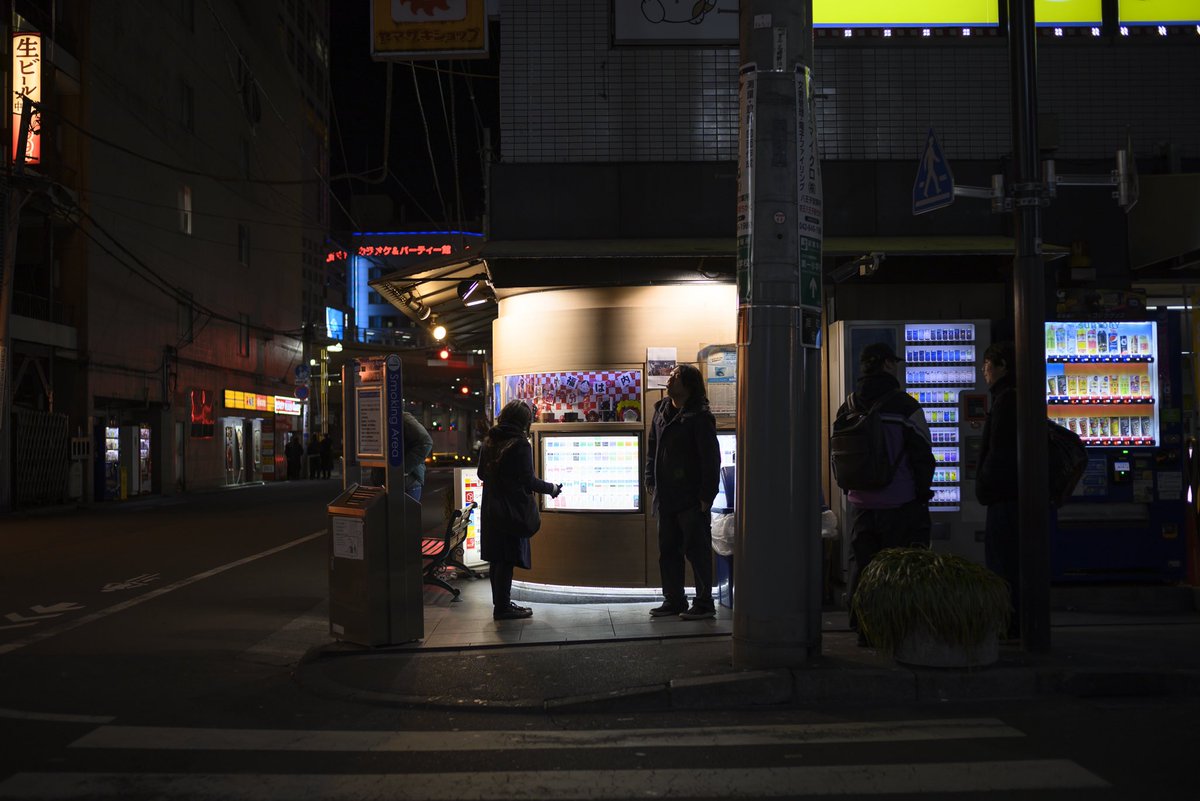 yk_1992_'s tweet photo. 【毎日スナップ Day.517】
Night Snap.
#毎日スナップ
#streetphotography
#streetevolution https://t.co/HPkJANA2p4