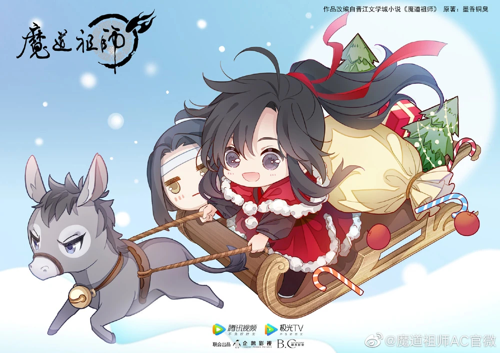 wei_hourly's tweet photo. 🎅 https://t.co/8NsZcsJpp7