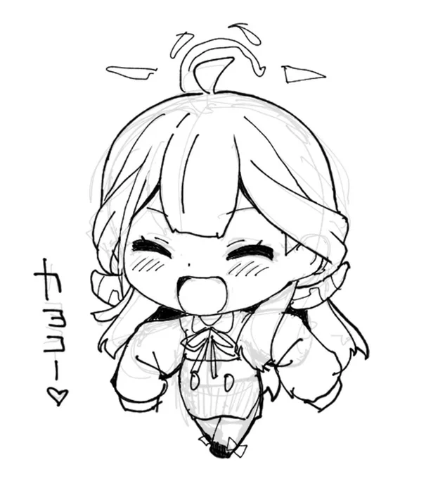 ちっこくする塩梅を忘れかけてる