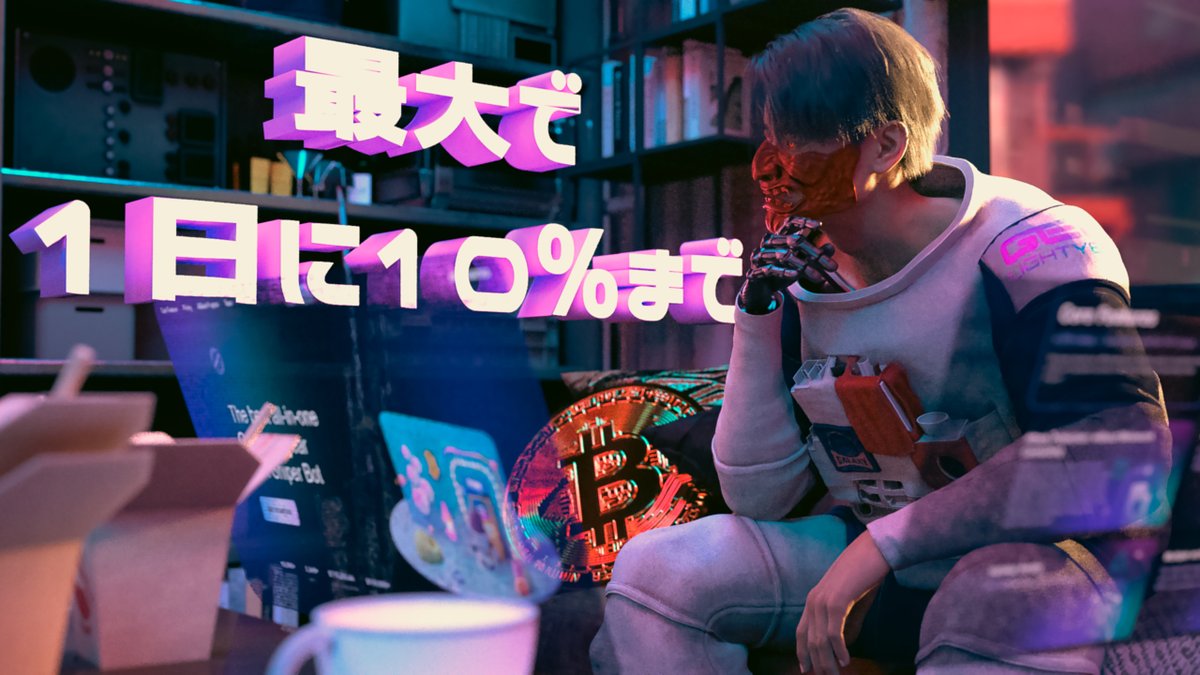 Yubiwa | 指輪 tweet media