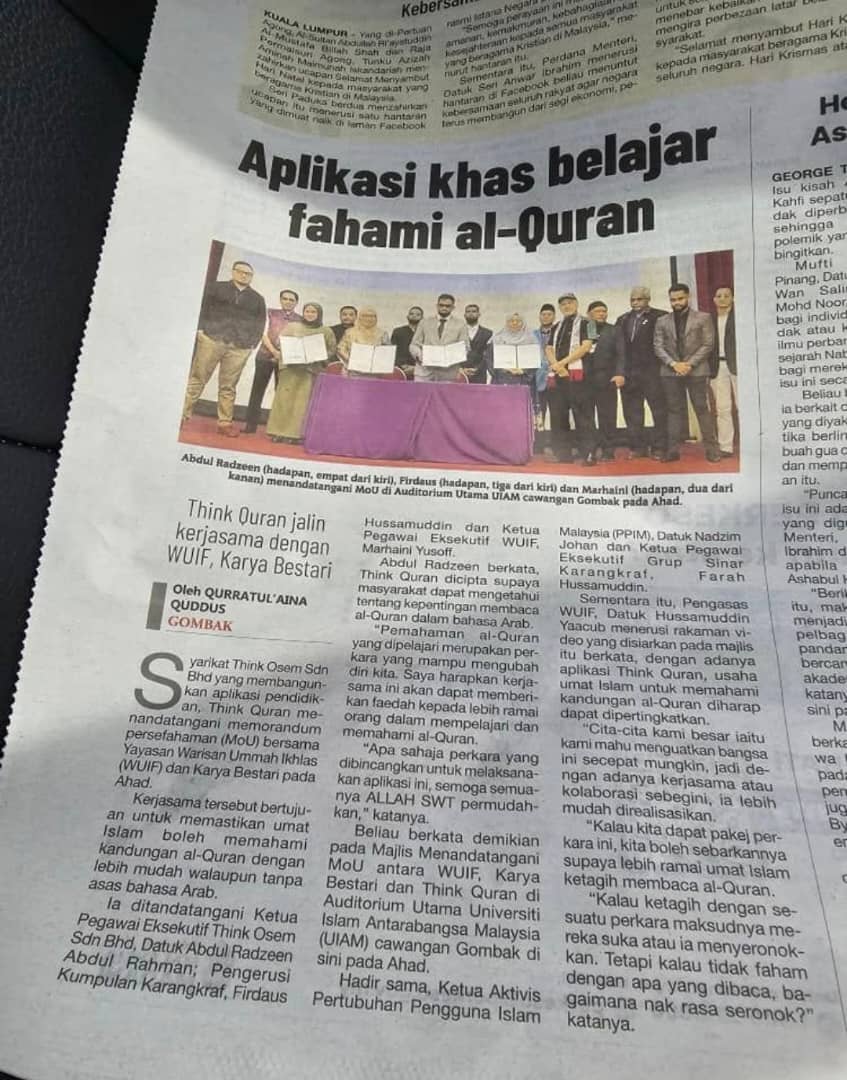 NazlinNy's tweet photo. Dah masuk surat khabar tuan-puan! 

Bermula 12 January 2023, Selama 3 bulan berturut-turut akan disiarkan disemua media karangkraf dan media yang lain juga.

Lepas ni seluruh rakyat Malaysia akan mula cari apps #ThinkQuran ni.

#ThinkQuran #FahamKhatamQuran #SahabatAtTaqwa https://t.co/g6vNFeUibx
