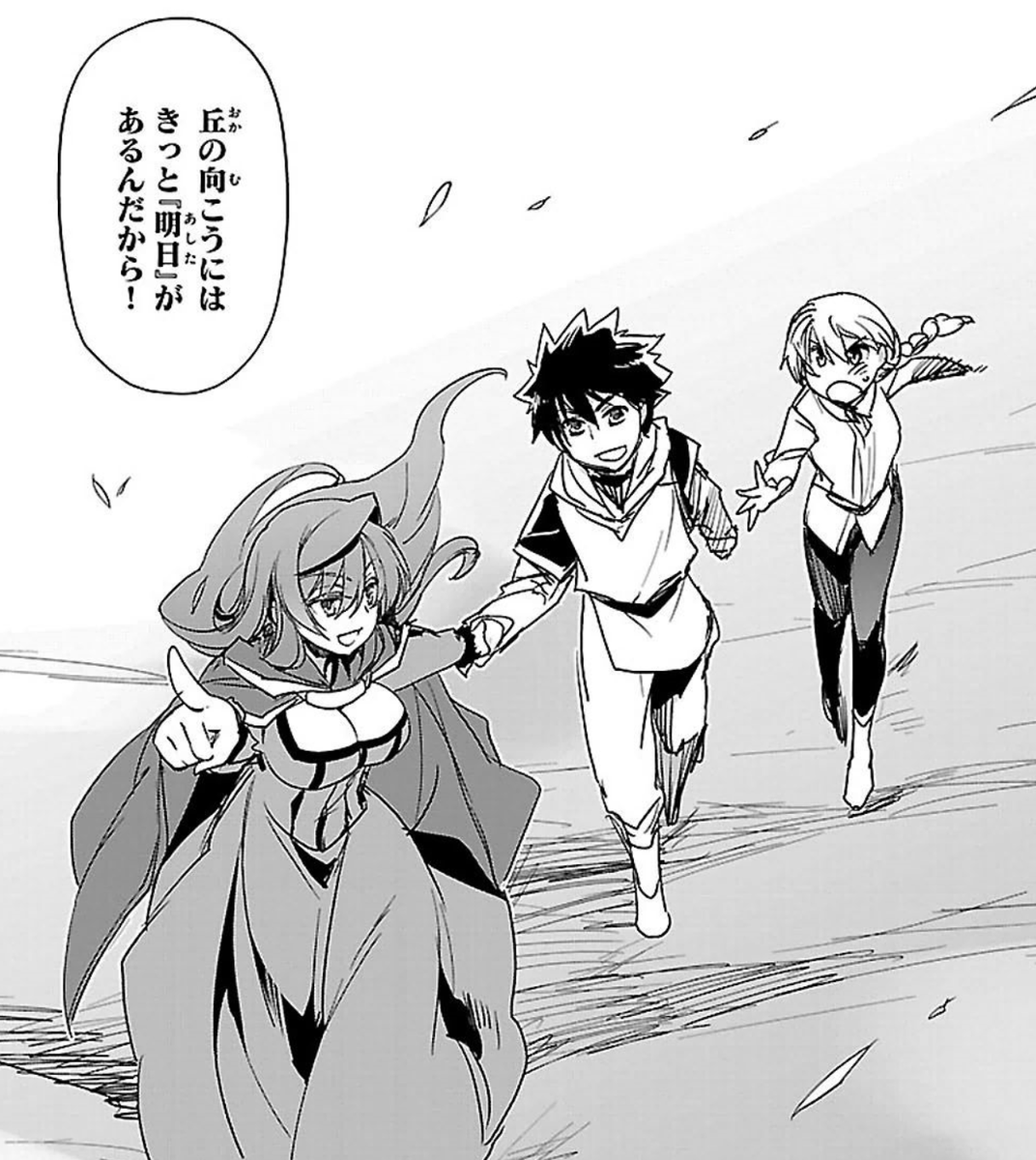 『まおゆう』『不思議な少年』『惑星さみだれ』『パンプキンシザーズ』

 #ガチで泣いた漫画教えて選手権 