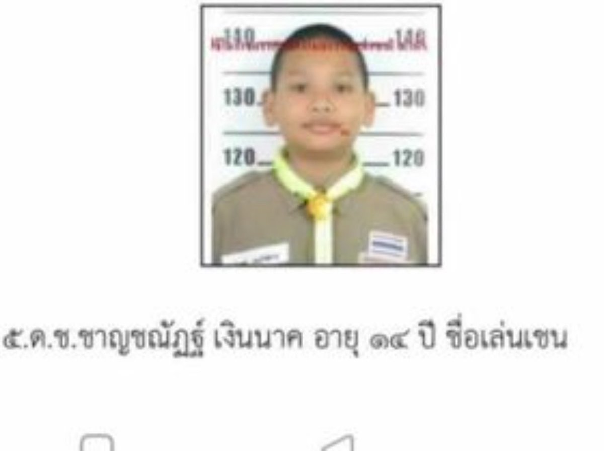 RedSkullxxx's tweet photo. ช่อง8 บอกไอ้เด็กเหี้ยกลุ่มนี้เพิ่งก่อคดีรุมโทรมผู้หญิงเมื่อเดือนก่อน โดยหัวโจกคือไอ้เหี้ยเชนลูกตำรวจ (ตามภาพเลย) พ่อมันชื่อ วิทูน เป็น สว.สืบ สภ.อรัญ มันบอกมีปัญหาอะไรพ่อมันเคลียร์เอง 

ตอนนี้มีข่าวลือว่ามันไปโม้กับเพื่อนว่ามันข่มขืนป้ากบด้วยอันนี้คงต้องรอผลชันสูตร ถ้าทำจริงนี่คือยิ่งกว่าสัตว์นรกอีกนะไอ้เด็กเหี้ยพวกนี้ 

#ป้าบัวผัน  #ป้ากบ  #เด็กนรก